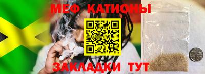 винт Прокопьевск