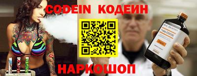 соль курить ск Прохладный