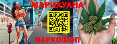 твердый Протвино