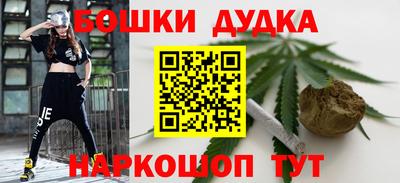 соль курить ск Прохладный