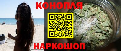 винт Прокопьевск