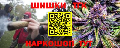 твердый Протвино