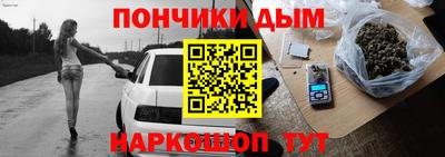 твердый Протвино