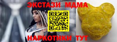 соль курить ск Прохладный
