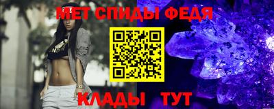 твердый Протвино