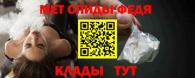 твердый Протвино