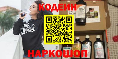 твердый Протвино