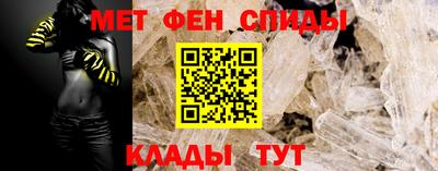 соль курить ск Прохладный